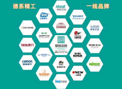 武漢聯(lián)創(chuàng)眾和裝飾工程簡(jiǎn)介 品牌管理驅(qū)動(dòng)下的匠心裝飾專家